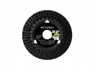 Шлифовальный диск Rotarex R2/125 Plus   арт.16026056 - фото 1