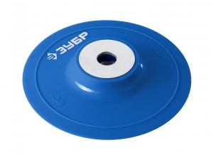 Тарелка опорная 125мм Зубр пластиковая под фибро-круг для УШМ, М14   арт.35775-125 - фото 1