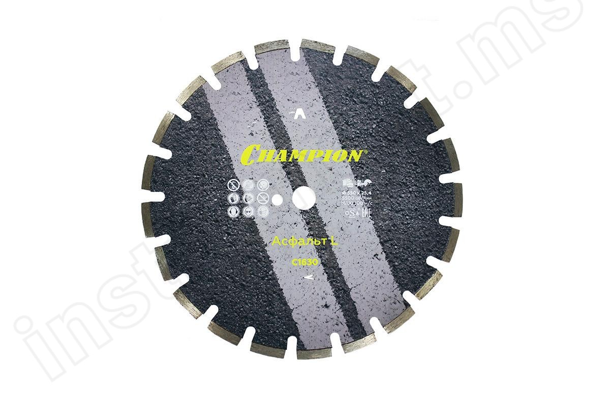 Алмазный диск Champion 350х25,4мм Asphafight L C1630 - фото 1