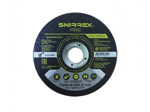 Зачистной круг по металлу, нерж. Pro Snirrex 125х6,0х22 арт. 0401030013 - фото 1