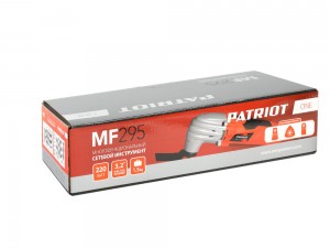 Резак универсальный Patriot MF 295 The One арт.110303295 - фото 6