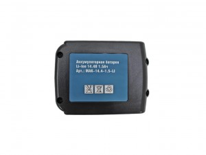 Аккумулятор PIT 14,4В / 1,5 Ач арт.Mak 14.4-1.5-Li - фото 2