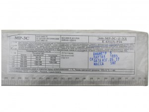 Электроды сварочные СЗСМ МР-3С /5мм, вес 5кг арт.00072724 - фото 3