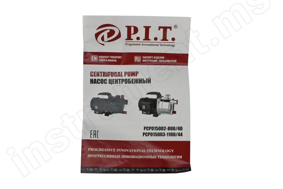 Насос поверхностный PIT PCP015002-800/40 - фото 6