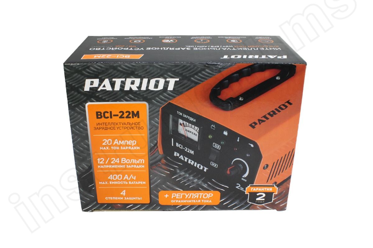Зарядное устройство PATRIOT BCI-22M   арт.650303425 - фото 12