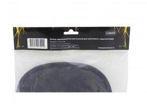 Ремень для мотокос на плечо с защитой бедра Champion С4003 - фото 5