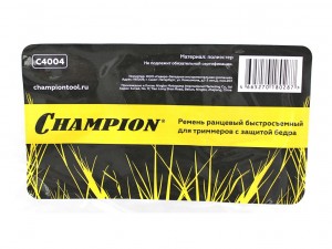 Ремень для мотокос ранцевый с защитой бедра Champion С4004 - фото 6