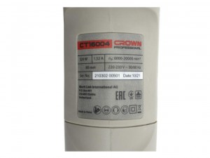 Многофункциональный инструмент Crown CT16004 BMC - фото 6