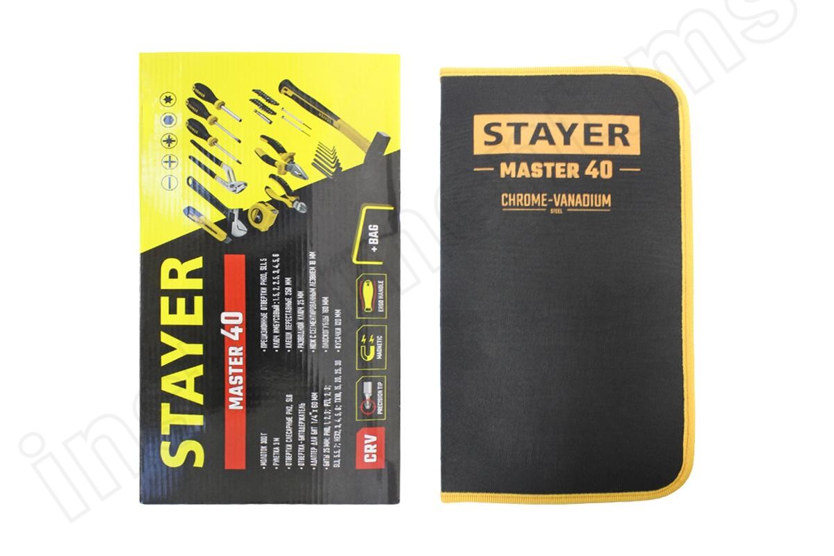 Набор инструмента Stayer Master универсальный, 40 предметов   арт.22052-H40 - фото 12