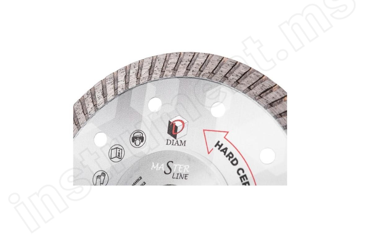 Алмазный диск Hard Ceramics Master Line Diam 125х1,2х22,2мм 000592 - фото 5