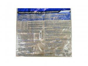 Полумаска изолирующая Сибртех Исток-300/400, с фильтрами А1Р1 арт.892437 - фото 5