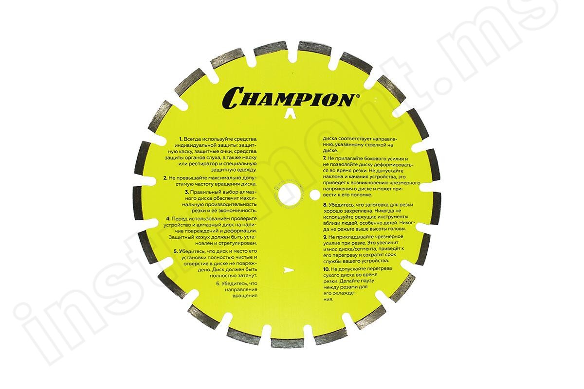 Алмазный диск Champion 350х25,4мм Asphafight L C1630 - фото 5