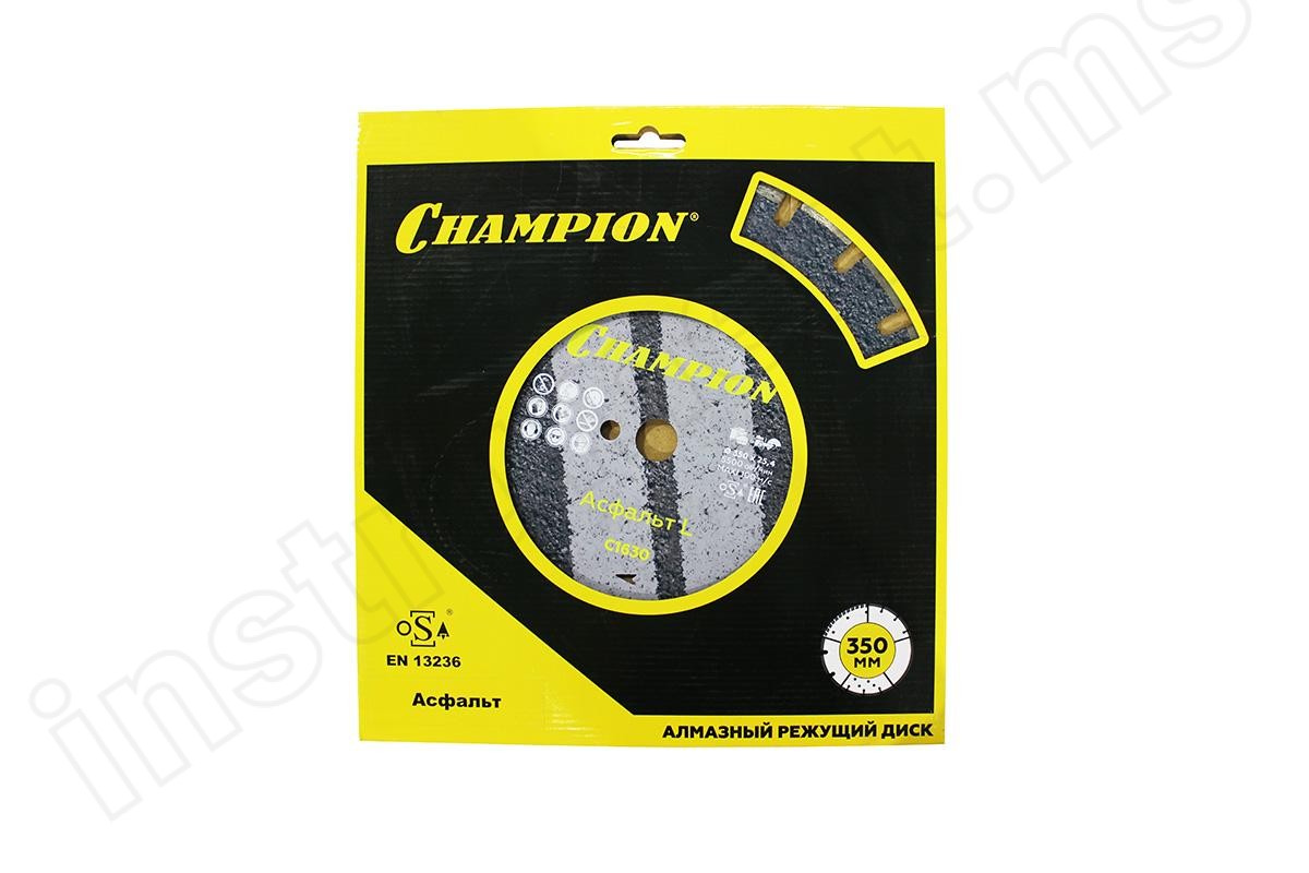 Алмазный диск Champion 350х25,4мм Asphafight L C1630 - фото 6