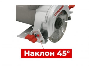 Пила алмазная Crown CT15228-125T-W - фото 3