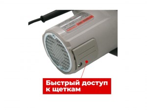 Пила алмазная Crown CT15228-125T-W - фото 5