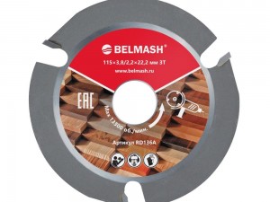 Диск пильный BELMASH 115x3,8/2,2X22.2; 3T - фото 3