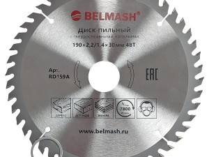 Диск пильный BELMASH 190×2,4/1,5×30 48Т - фото 2