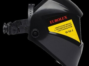 Сварочная маска Eurolux WM-1 - фото 4
