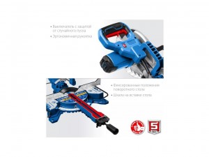 Пила торцовочная Зубр ППТ-216-П Профессионал - фото 7