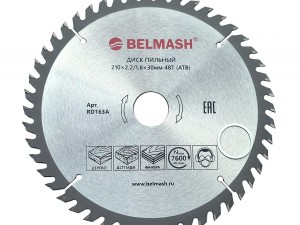 Диск пильный BELMASH 210x2,2/1,6x30 48T - фото 2