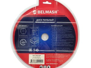 Диск пильный BELMASH 210x2,2/1,6x30 24T - фото 4