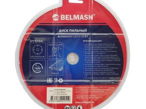 Диск пильный по ламинату BELMASH 210x2,6/1,6x30 80T - фото 4