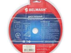 Диск пильный по ламинату BELMASH 210x2,6/1,6x30 60T - фото 4