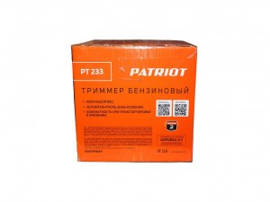 Триммер бензиновый Patriot PT 233 1+1 арт. 250108233 - фото 10
