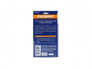 Пистолет продувочный Patriot GH 60В, с удлиненным соплом арт. 830901035 - фото 8