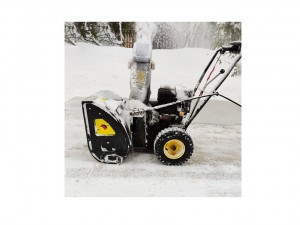 Снегоуборщик Huter SGC 400PRO, самоходный арт.900/70/7/103 - фото 10