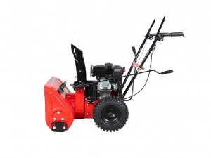 Снегоуборщик Brait BR-7056W арт.05.01.017.075 - фото 2