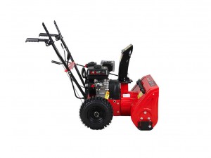 Снегоуборщик Brait BR-7056W арт.05.01.017.075 - фото 5