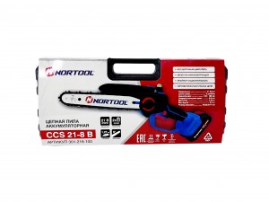 Аккумуляторный сучкорез Nortool CCS 21-8 B в кейсе, 2 АКБ и ЗУ - фото 3