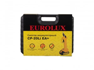 Секатор аккумуляторный Eurolux CP-20Li EA+, с АКБ и ЗУ арт. 70/13/139 - фото 9