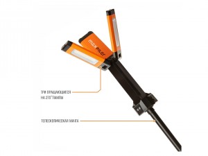 Мачта осветительная Maxpiler MTWL-02 аккумуляторная, 700,1500,2000 Лм, 4Ah арт. MTWL-02 - фото 3