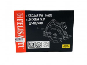 Пила дисковая Felisatti HD FT6402 190/1400Л - фото 4