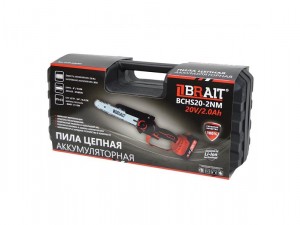 Пила цепная аккумуляторная, с АКБ и ЗУ Brait BCHS20-2NM - фото 7